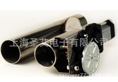 2寸 2.5寸 3寸電動控制排氣管 不銹鋼電動閥變聲遙控可變閥門