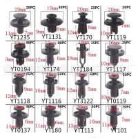 廠家銷售 汽車卡扣 裝飾扣門板扣塑料扣件各種盒裝汽車卡扣620PCS