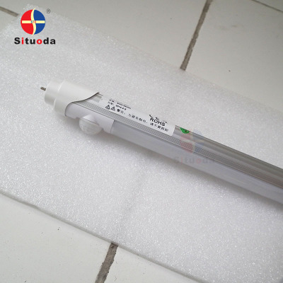 燈管廠家直供人體感應(yīng)燈管t8led燈管1.2米恒流日光燈T8感應(yīng)燈管