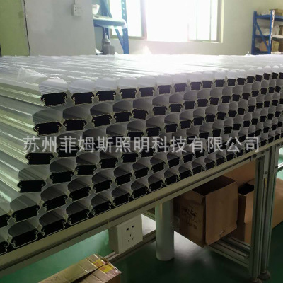 一體化三防燈 led三防燈防水一體化燈管廠家批發(fā) 鋁外殼三防燈