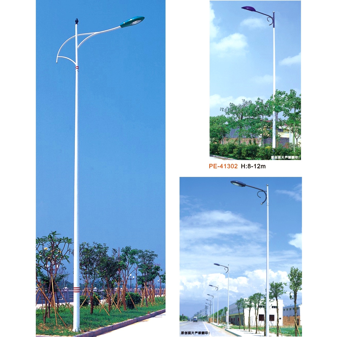 7米人字臂D10燈具150W鈉燈單挑熱鍍鋅圓錐形燈桿路燈全套價格