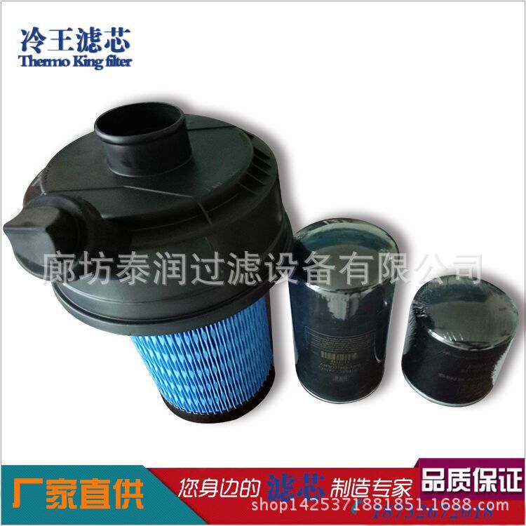 QQ圖片20160728094000