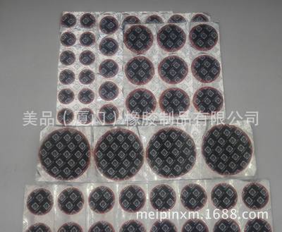 大拇指冷補膠片 真空胎補片 60mm 適用于各種輪胎 廠家直銷