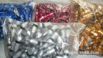 大量批發(fā) 防爆氣門嘴汽車氣門 嘴無(wú)內(nèi)胎氣門嘴 氣門嘴價(jià)格