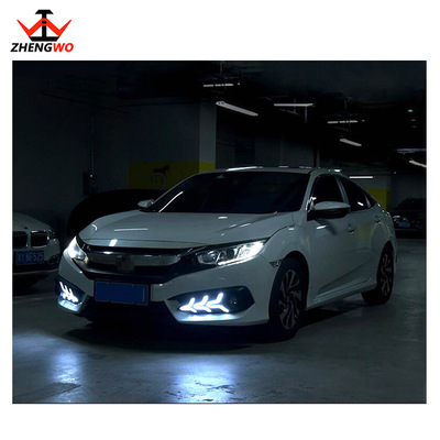 新品 適用于16-18款本田思域日行燈 LED飛機(jī)款改裝 雙色流光