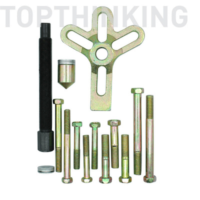 13件套方向盤拉馬 方向盤拆卸器 方向盤拉拔器 Hamonic