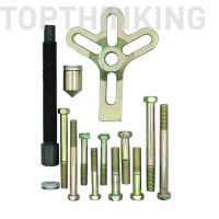 13件套方向盤拉馬 方向盤拆卸器 方向盤拉拔器 Hamonic