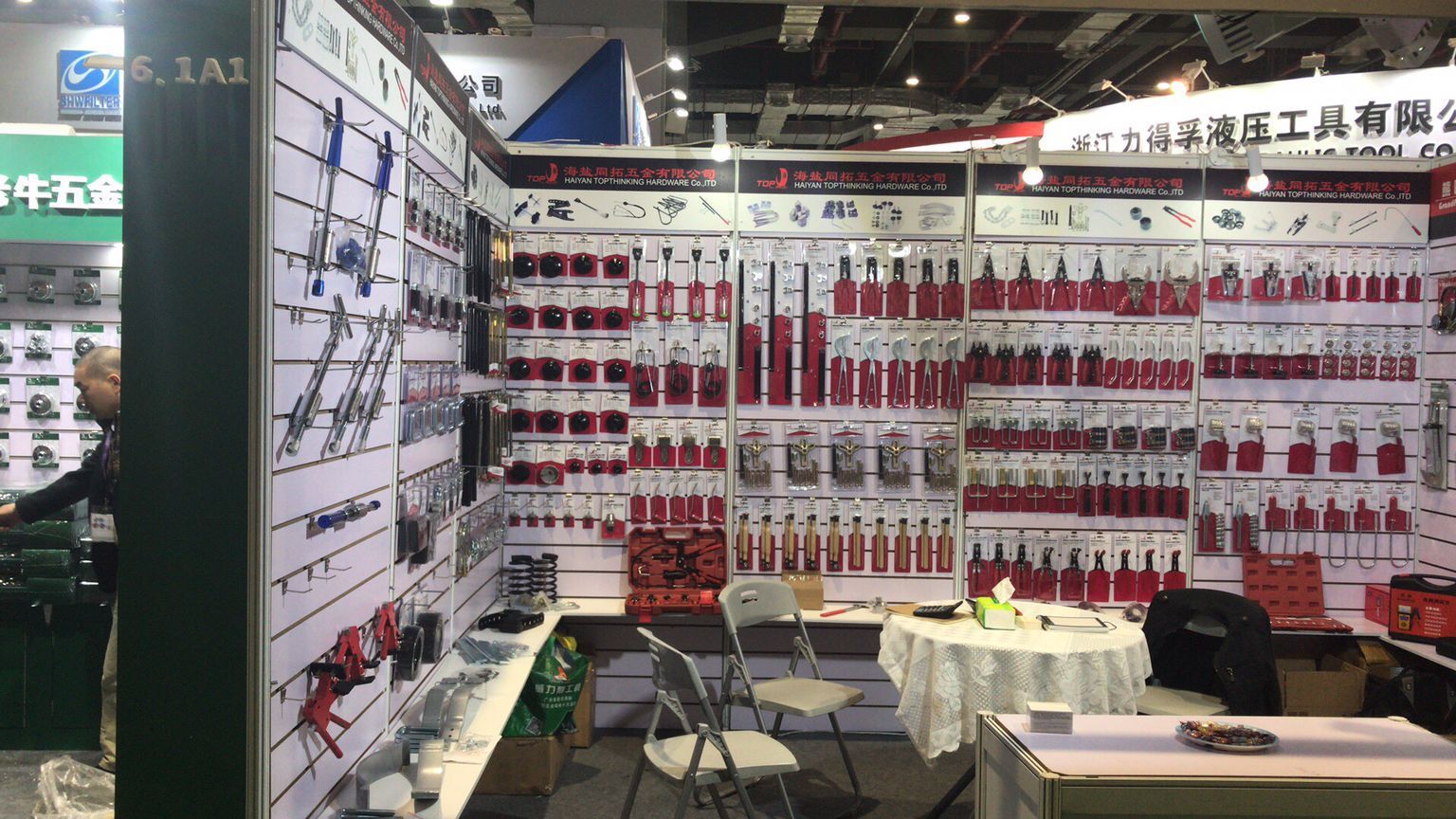 QQ圖片20190424102853