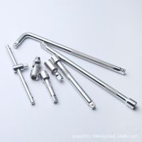 3/8中飛套筒配套延長(zhǎng)桿扳手加長(zhǎng)接桿滑行桿萬(wàn)向接頭棘輪扳手快扳