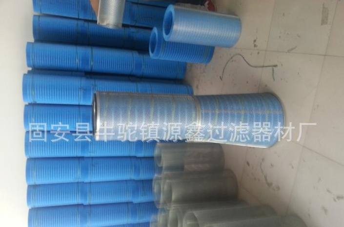 微信截圖_20210323143944