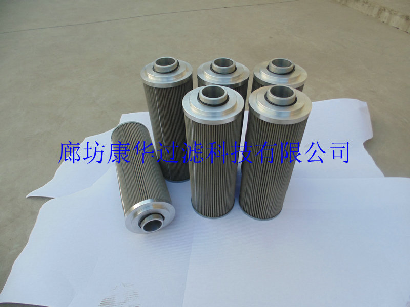液壓油箱吸油濾芯
