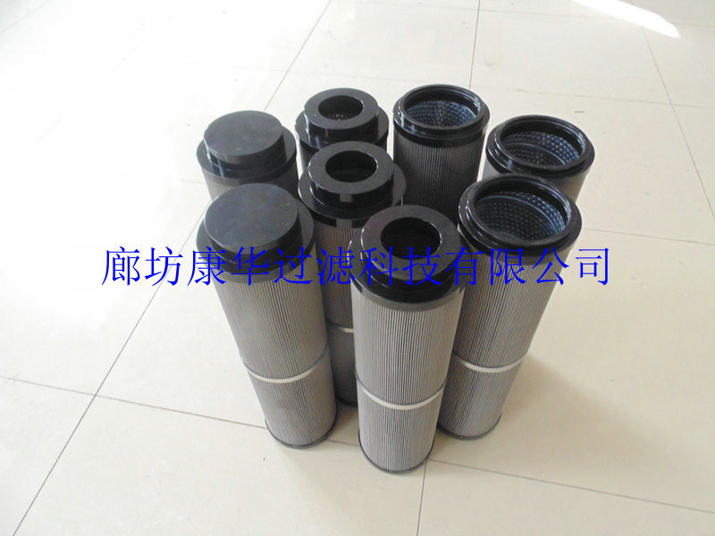 液壓濾芯YLX-3004B