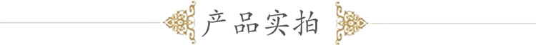 產(chǎn)品實(shí)拍