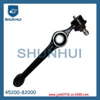 鈴木 控制臂 45200-82000