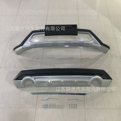 全新ABS廠家直銷16 17 18翼虎保險(xiǎn)杠前后護(hù)杠防撞改裝加裝裝飾杠