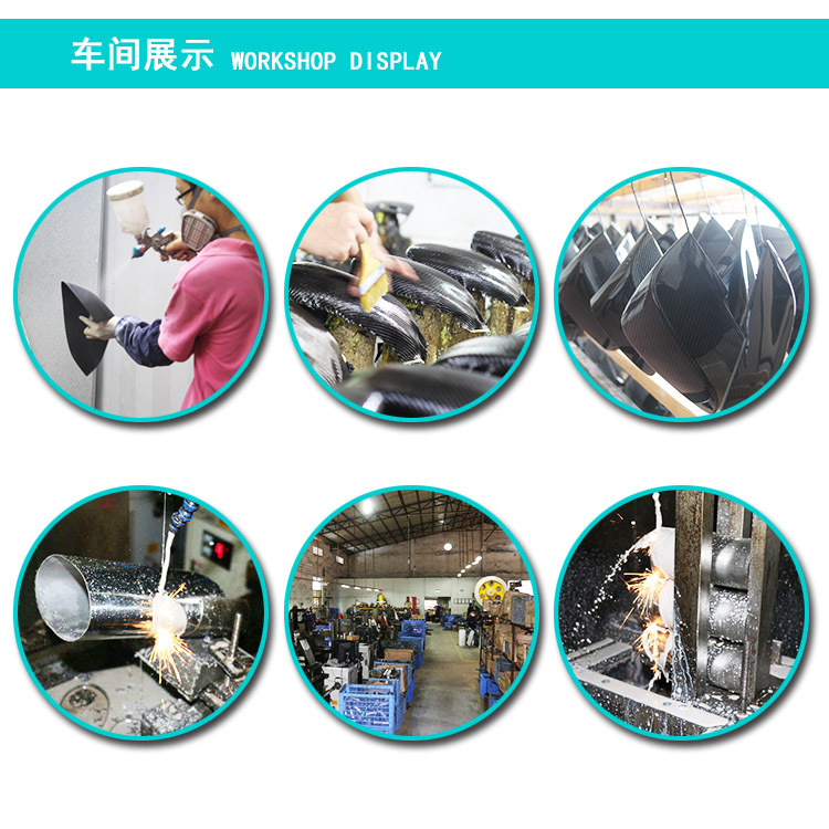 詳情頁說明--車間展示