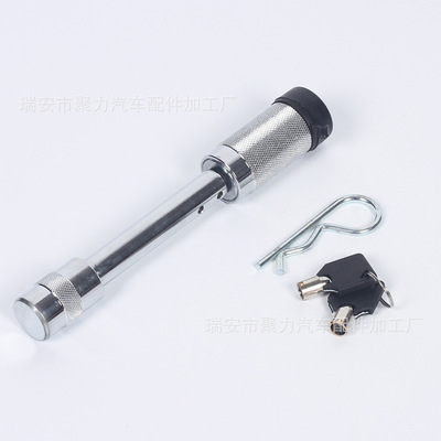 批發(fā)銷售 拖車鎖 啞鈴型拖車鎖 適用于各種車型 拖車配件