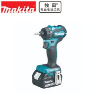 正品牧田Makita充電起子機(jī)手電鉆無(wú)刷防水18V電動(dòng)螺絲刀DDF083RFE