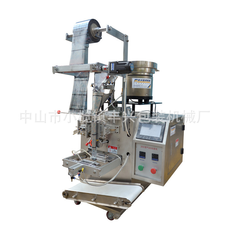 長(zhǎng)期銷(xiāo)售 雙盤(pán)螺絲自動(dòng)包裝機(jī) 自動(dòng)包裝機(jī)械計(jì)數(shù)定量螺絲包裝機(jī)