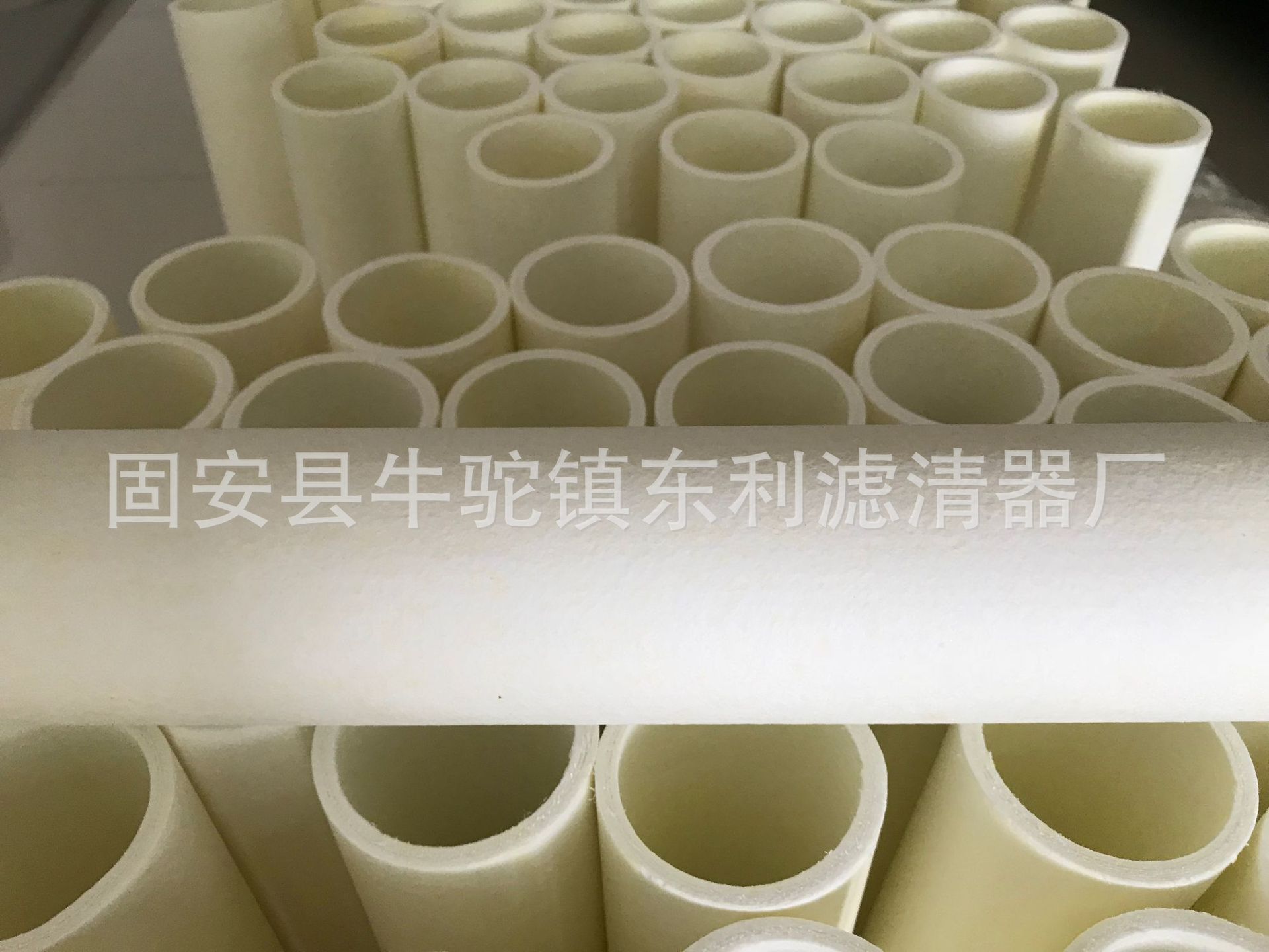 東利現(xiàn)貨出售FLT486濾芯燃機(jī)油霧風(fēng)機(jī)濾芯 FLT486