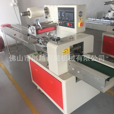 餅干包裝機(jī) 餅干自動(dòng)包裝機(jī) 雪餅、仙貝包裝機(jī)CY250 支持定制型號(hào)