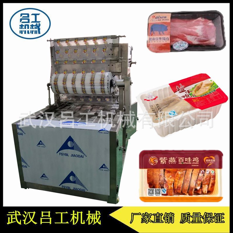 4盒裝氣調(diào)機3