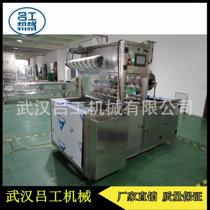 4盒裝氣調(diào)機4