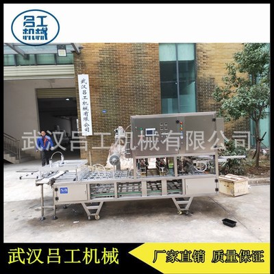 帶易撕口盒裝鴨翅包裝機(jī) 塑料盒裝雞胸肉全自動(dòng)封口機(jī)包裝機(jī)械