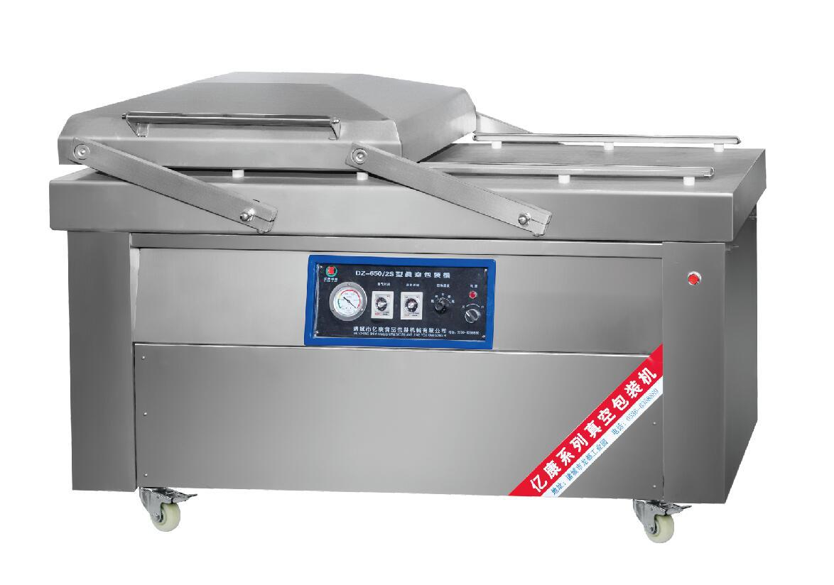 供應(yīng)雙室600型全自動(dòng)真空包裝機(jī) 大米真空包裝機(jī)億康廠家直銷