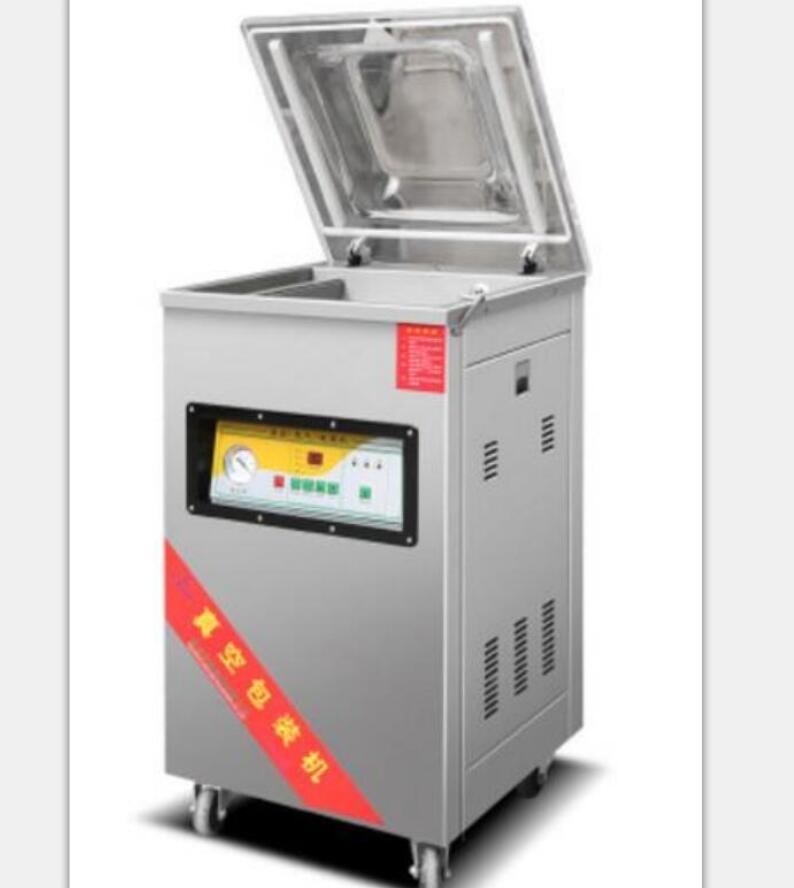 大米真空包裝機，食品真空包裝機