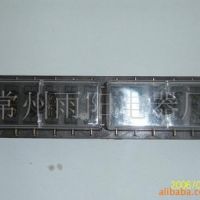 供應(yīng)玻璃管．插片．保險(xiǎn)絲盒