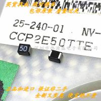 貼片保險(xiǎn)絲CCP2E20TTE HTTE 2A 1.5A 1A 5A 6.3A 1210 KOA 2 0