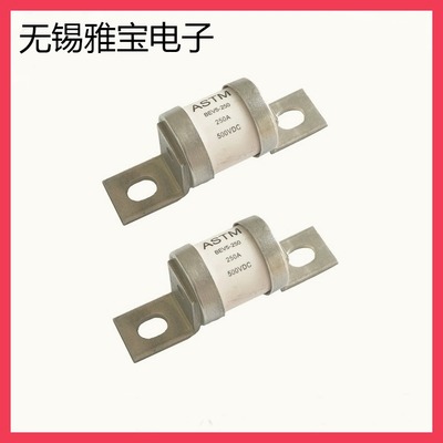 LC HEV新能源汽車用保險絲 10*38mm50A，1000V高壓 快速熔斷器