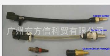 美國汽車溫度傳感器 Automotive溫度探頭 NTC 發(fā)動機(jī)溫度sensor