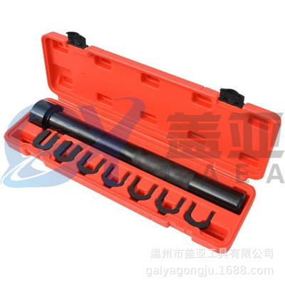 8件套方向機(jī)舵桿扳手組 汽車方向機(jī)舵扳手內(nèi)球頭拆裝工具惰桿扳手