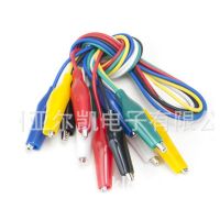 廠家供應鱷魚夾線 定制魚夾線測試夾 6色12根 小號鱷魚夾