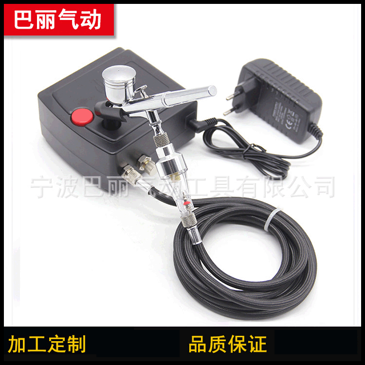 G-08噴霧槍美工噴筆模型噴繪彩繪美甲紋身迷你氣泵套裝廠家供應