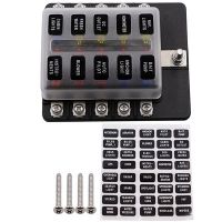 廠家直銷汽車改裝多路保險絲座 游艇改裝一進10出多路插片保險絲