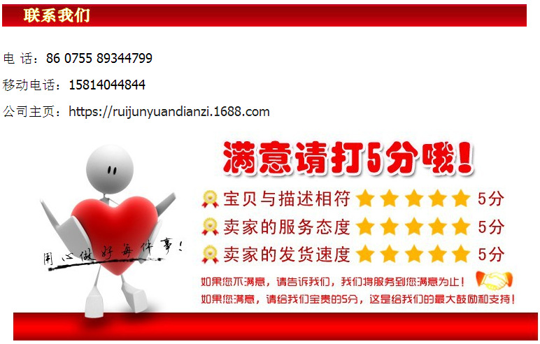 QQ圖片20180223110317