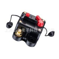 可恢復(fù)自恢復(fù)斷路器汽車音響保險絲座開關(guān)式電源手動斷電40-300A