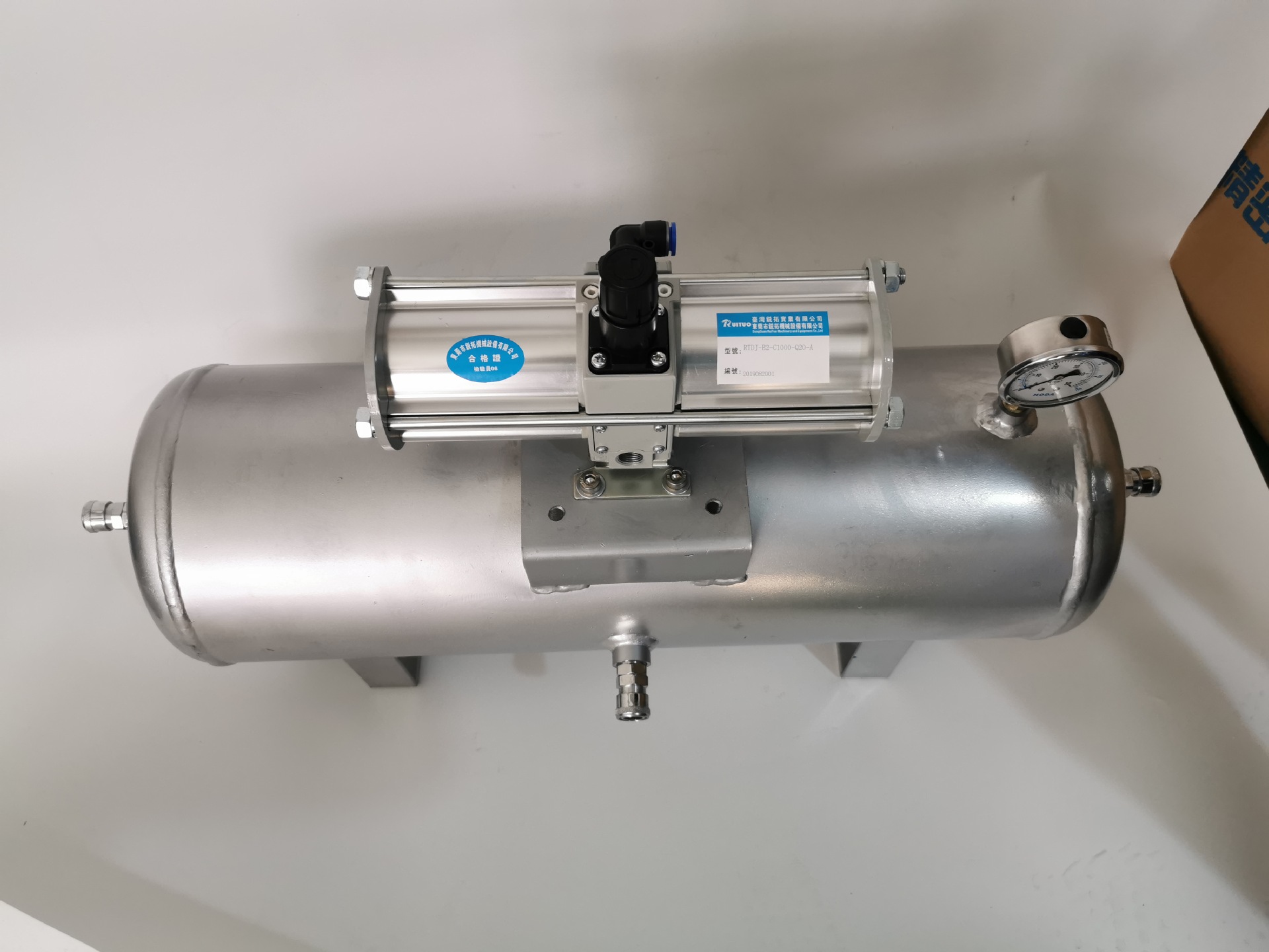 微信圖片_20190822102241