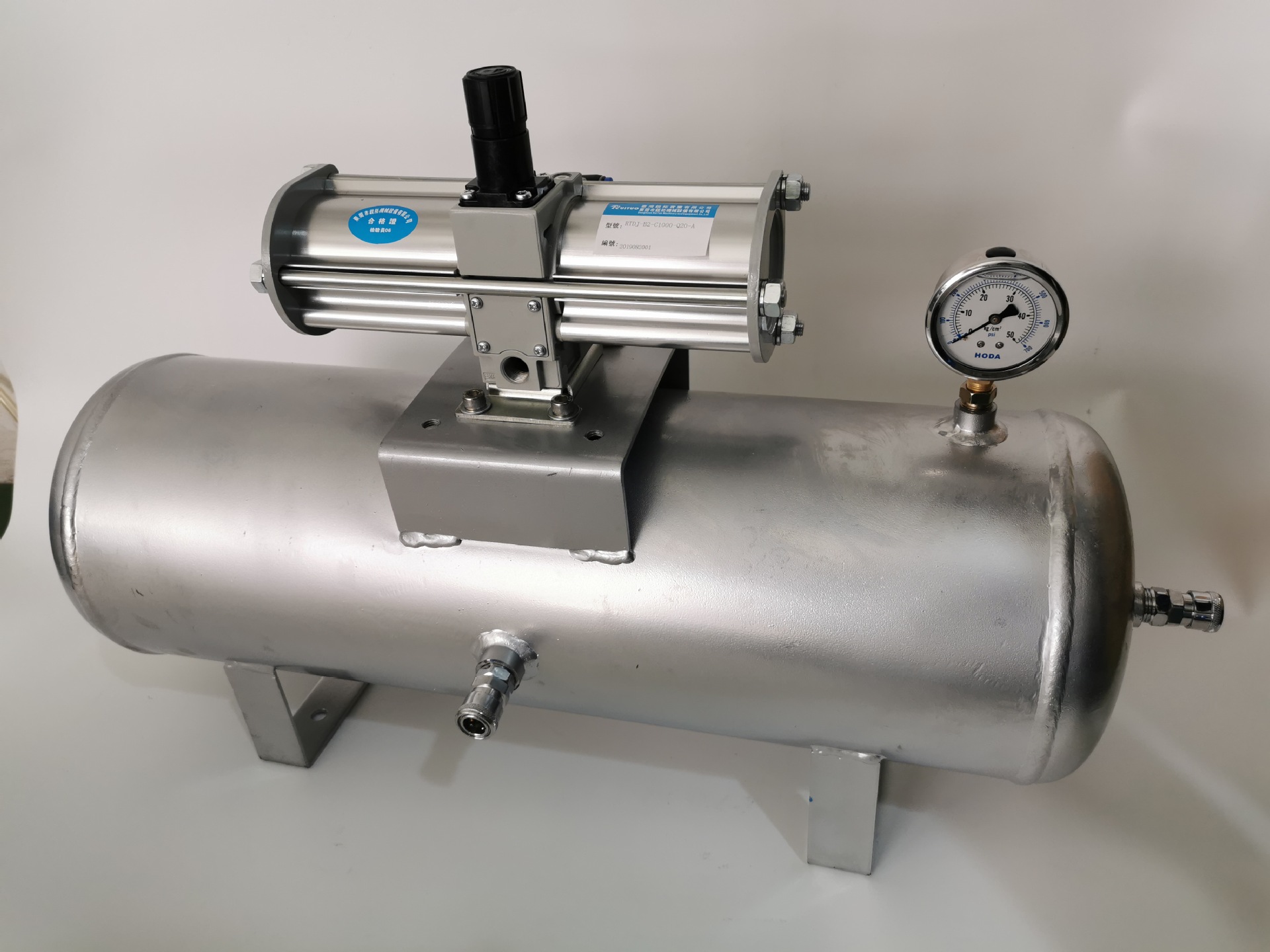 微信圖片_20190822102244