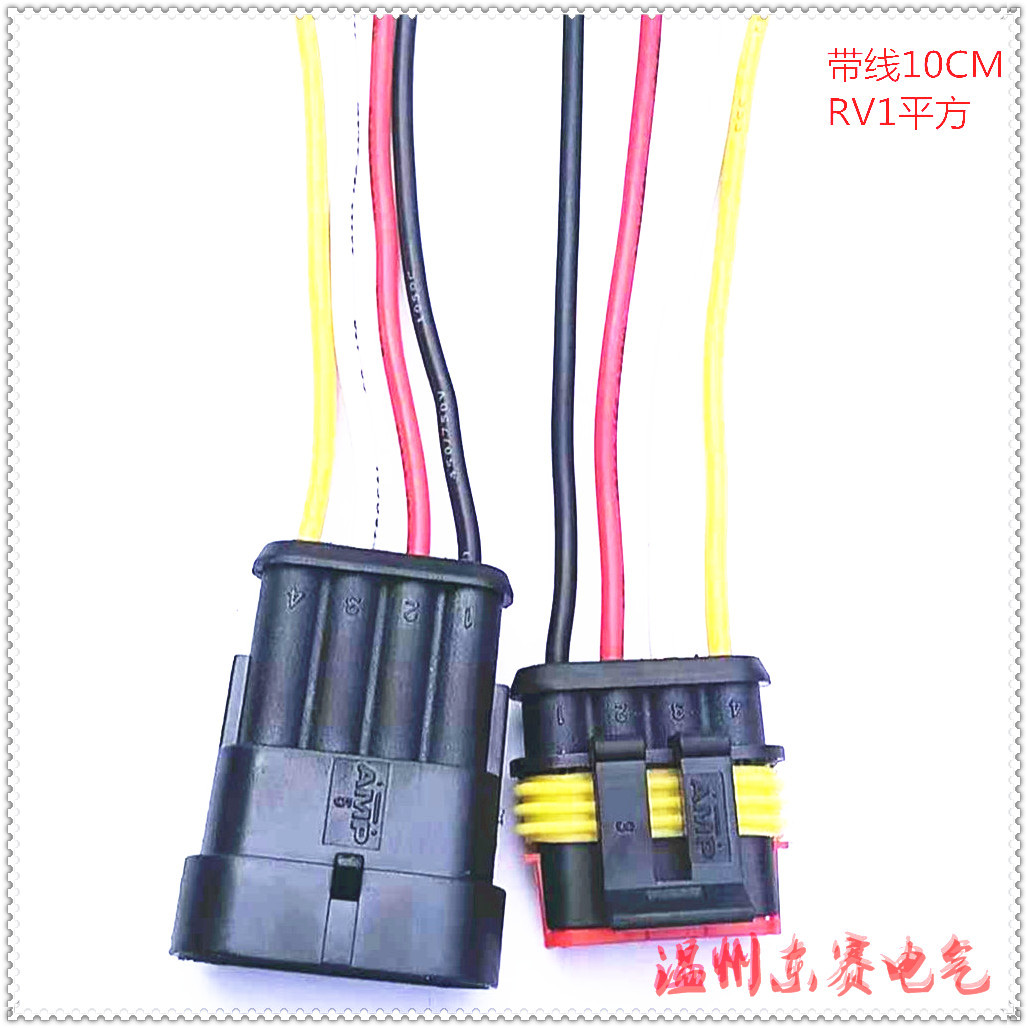 436973916068169097_副本