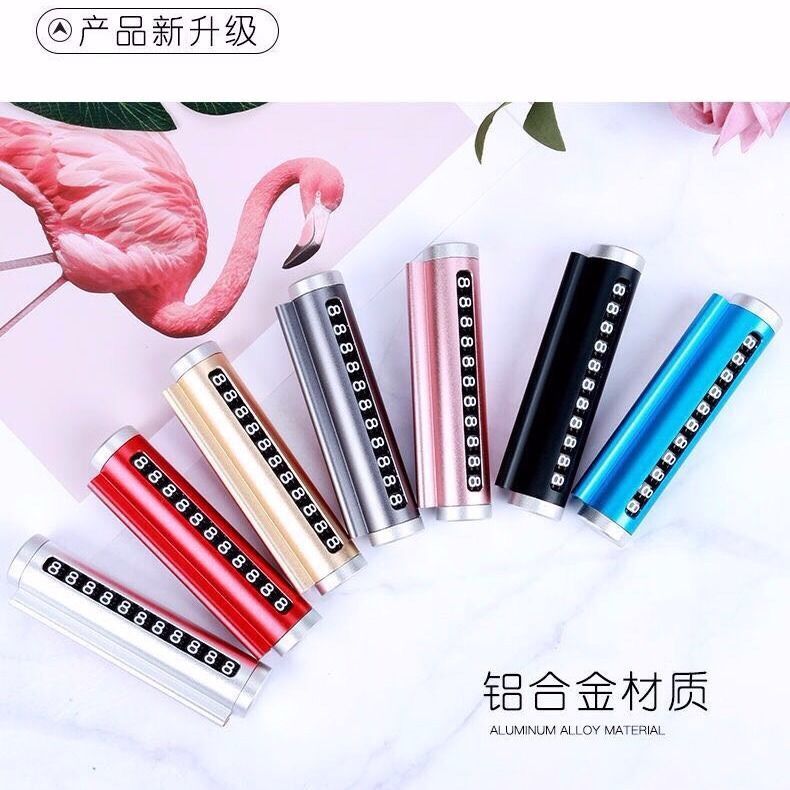 汽車(chē)臨時(shí)停車(chē)號(hào)碼牌車(chē)上挪車(chē)電話牌高檔創(chuàng)意金屬防曬滑輪號(hào)碼卡牌