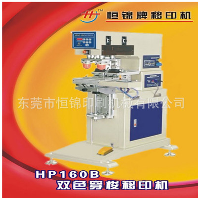 衣服印字機小型 商標(biāo)單色LOGO服裝移印機工廠生產(chǎn)工廠