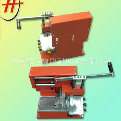 供應(yīng)手動單色移印機 油墨單色手動移印機節(jié)能燈單色 手動移印機