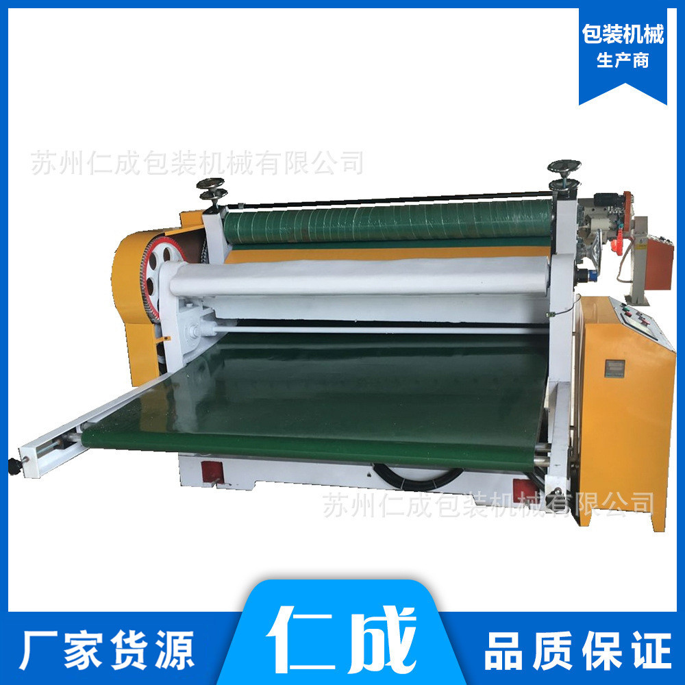 廠家供應優(yōu)質1600型電腦甩刀機 單刀切紙機現貨供應紙箱機械設備