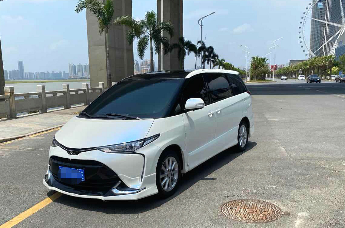 圖片編輯202012064345.527555390012