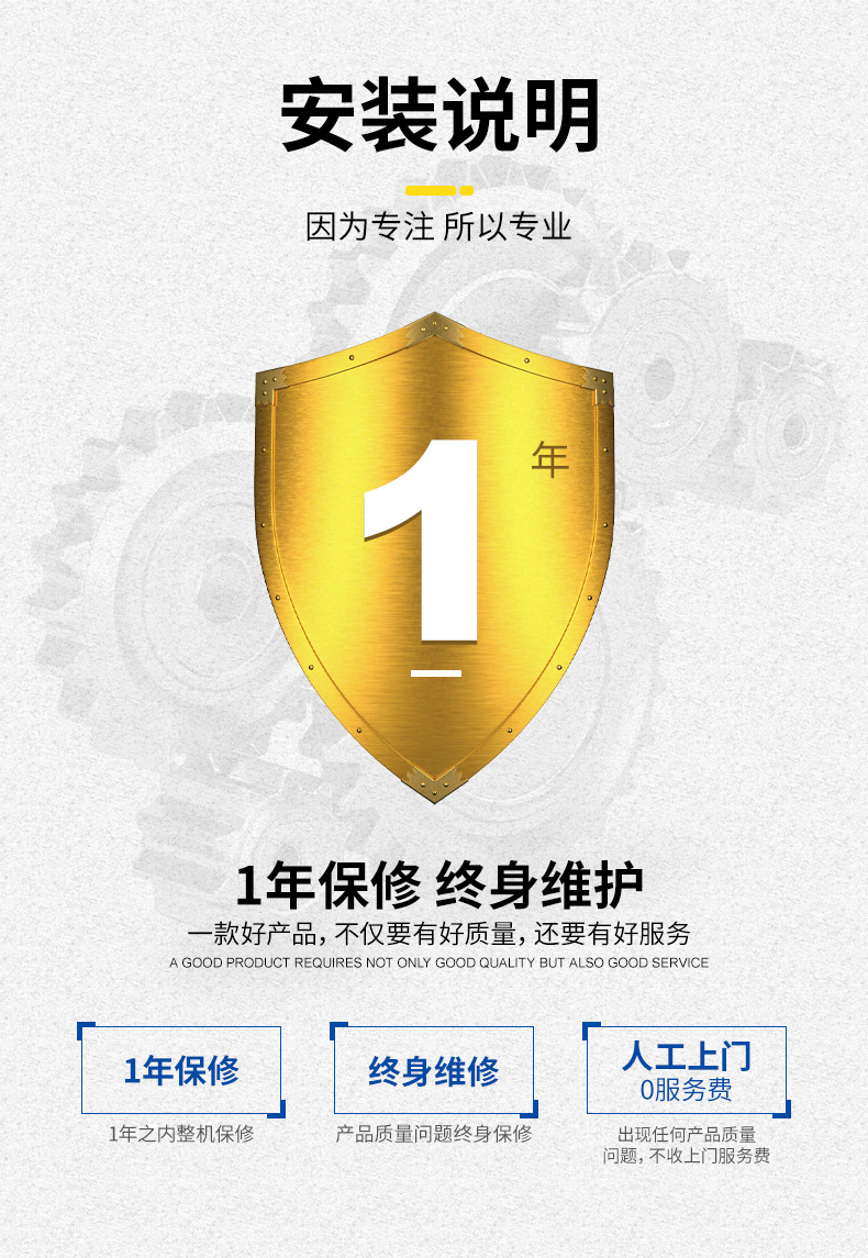 HRD-819詳情頁(yè)(原稿套版)_08