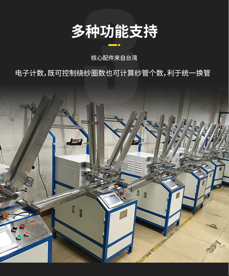 HRD-819詳情頁(yè)(原稿套版)_05